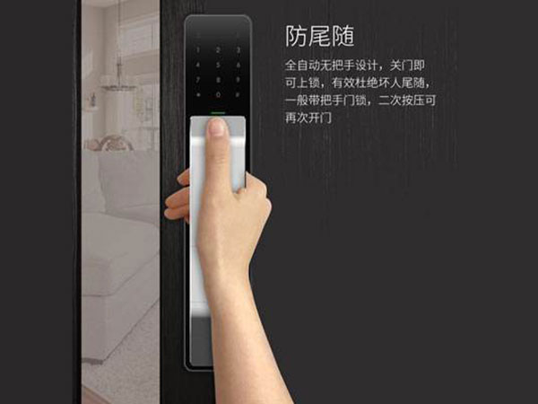 秦皇岛24小时上门开锁公司